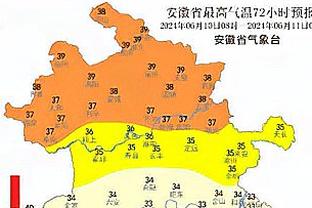 镜报：在代表阿贾克斯出战的第二场比赛中，亨德森将担任队长