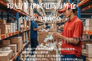 卡特：联盟曾邀我/科/麦/詹每人100万参加扣篮大赛 但我们没人想去