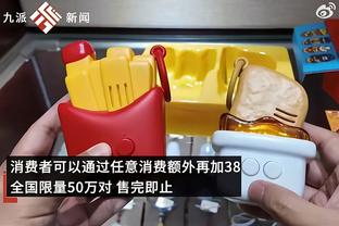 今日步行者全队有50次助攻破队史纪录 此前为45个